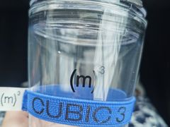 -CUBIC3三立方咖啡(凌空SOHO店)