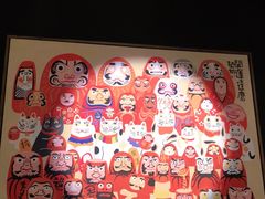 -YAMAKAWA(龙湖胥江天街店)