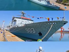 -中国人民解放军海军博物馆