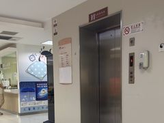 -北京熙仁医院眼科·近视手术专科
