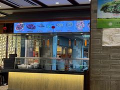 -老半斋(福州路店)