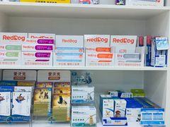 -萌兽医馆·宠物医院·猫骨科(创景店)
