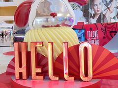 -深圳来福士广场