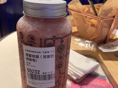 -野萃山·潮汕厚果汁(十亩地店)