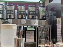 -迷客夏Milksha(无锡苏宁店)