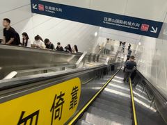 -天阳亲子广场(钱江新城店)