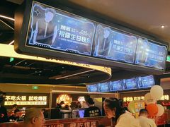 -烤匠麻辣烤鱼(万象城店)