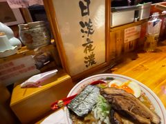 -老龙亭拉面店