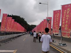 -南海神庙