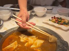-京都蝎府羊蝎子火锅(珠市口店)