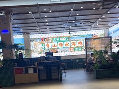 -虎婆冷饮店·海南特色炒冰(三亚湾店)