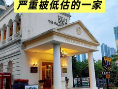-香蜜轩·粤菜·宴会(世界之窗店)