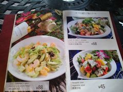 菜单-喀秋莎俄罗斯西餐厅(广州分店)