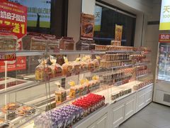 -味多美(江安路店)