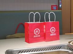 -海底捞火锅(北京路店)