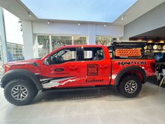 -浙江元通福通福特4S店(西溪店)