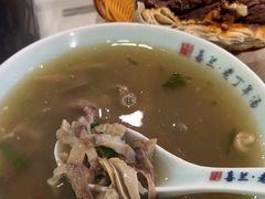 -清真喜兰老丁羊汤特色小吃