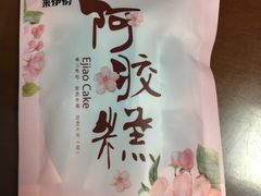 阿胶糕-来伊份(沙洲东路店)