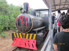 -南戴河国际娱乐中心