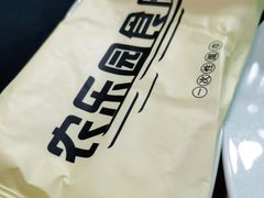 -农乐园食府(梅城镇店)