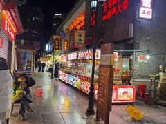 -古文化街旅游区