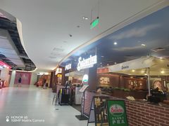 -萨莉亚(百信广场店)
