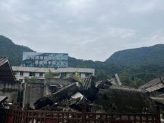 -北川老县城地震遗址