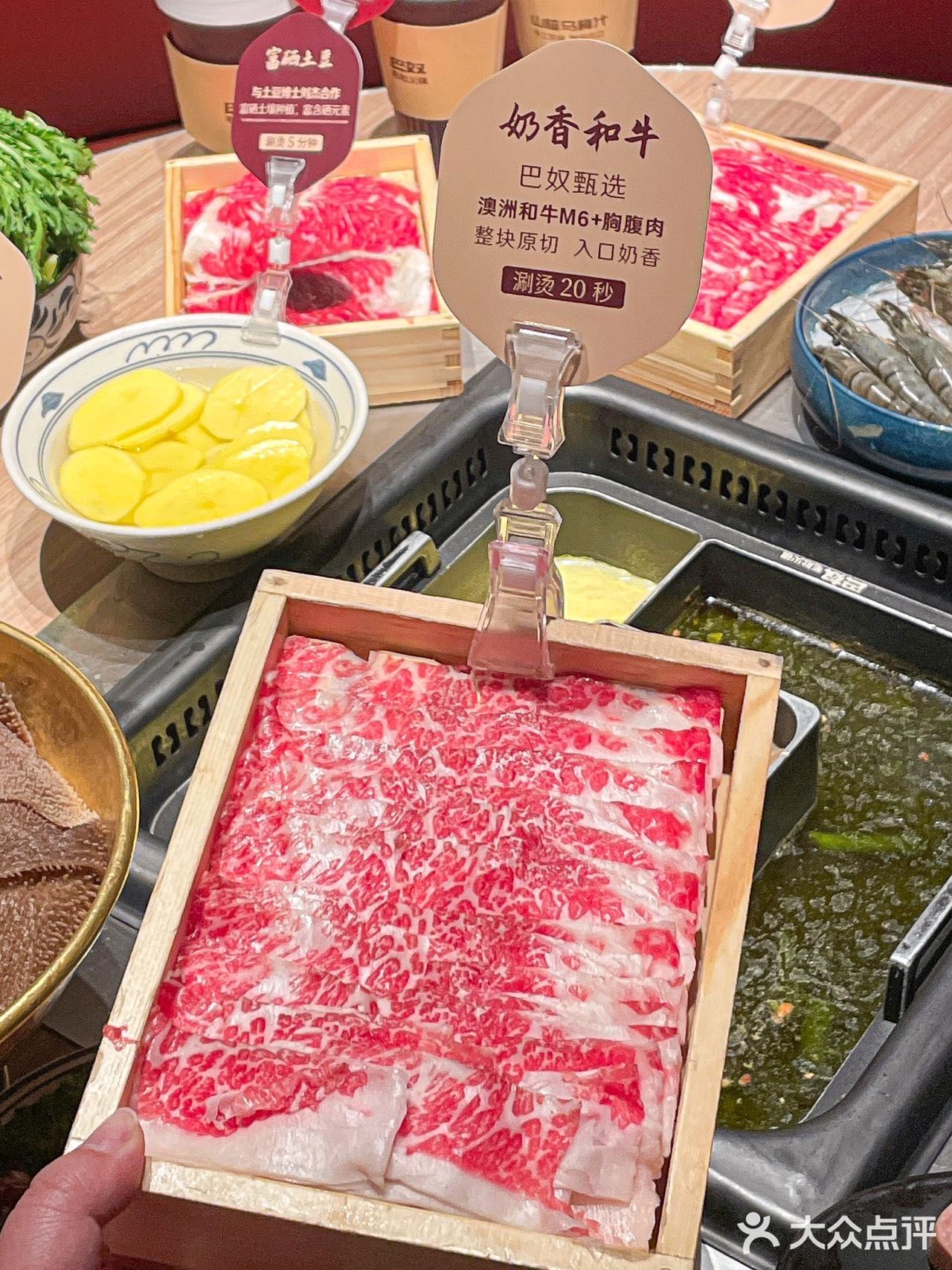 适合带全家人N刷的火锅店