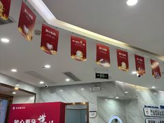 -美可普口腔医院(宝龙标杆店)