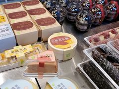 -奈雪的茶(时代天街店)