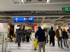 -宜家·瑞典食品屋(宝山店)