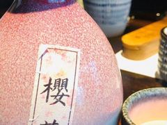 -石葵(锦业时代店)