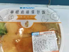 -全家便利店(天通庵路店)