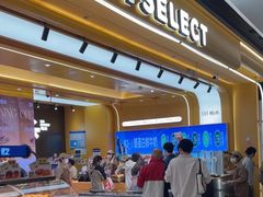 -UH祐禾(上海荟聚店)