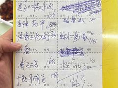 -湘里湘亲饭店(闸坡店)