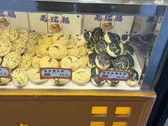 -老瑞福上海菜(人民广场店)