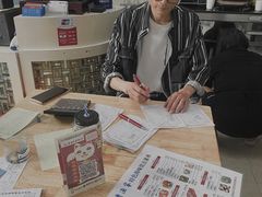 -老渔家特色海味馆(金海中路店)