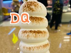 -DQ·蛋糕·冰淇淋(万象城店)