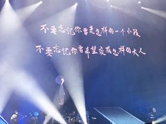 -大连体育中心体育馆