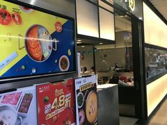 门面-千味涮·健康火锅(会展连城新天地店)