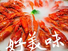 -红盔甲·小龙虾(天钥桥店)