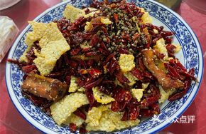 Spicy Potato Chip Pork Ribs