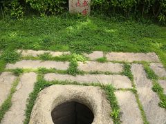 -草庵摩尼教遗址公园