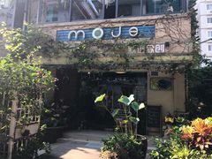 -默迹咖啡馆