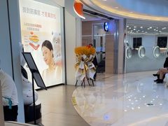 -长风拨筋养身(金虹桥店)