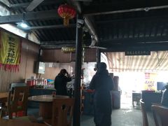 大堂-忆秦园小笼包(惠山古镇总店)