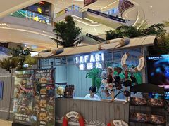 -首开·龙湖成都西宸天街