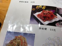 -东海章鱼馆(恒瑞街店)