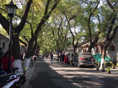-国子监街18