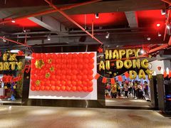 -威尔仕健身(丁香国际店)